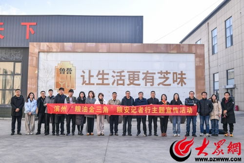 十里香芝麻制品股份 革新水代法制油工藝，以科技驅動小芝麻‘吃干榨凈’，十里飄香